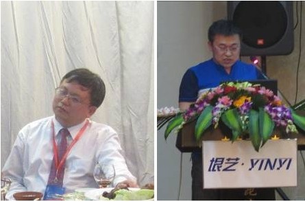 垠藝無聚合物載藥冠脈支架急診PCI臨床研究啟動(dòng)會(huì)召開(圖2) 垠藝無聚合物載藥冠脈支架急診PCI臨床研究啟動(dòng)會(huì)召開(圖2)