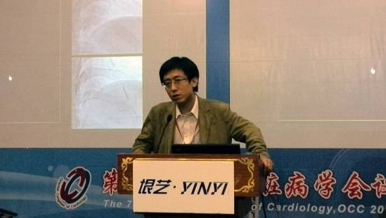 第七屆東方心臟病學會議召開(圖3) 第七屆東方心臟病學會議召開(圖3)