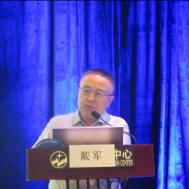 第十屆中國心臟大會(huì)召開(圖6) 第十屆中國心臟大會(huì)召開(圖6)